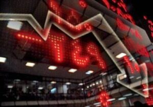 بازار سرمایه همچنان در مسیر ریزش+ نقشه