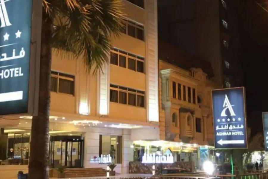 هتل اغنار هتل اغنار
