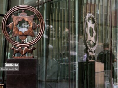 بورس در مدار ریزش/ افت ۳۵ هزار واحدی شاخص