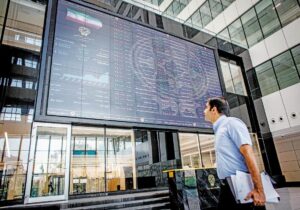 بورس در مسیر نزولی / شاخص به ۶۰۰ هزار واحد سقوط کرد