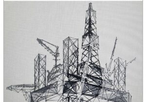 تامین سرمایه نوین مالک صندوق پالایشی شد