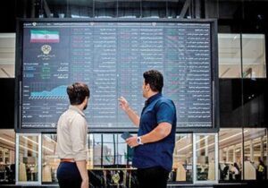 تحلیل بازار سرمایه ۱۵ آذر / بورس سبزپوش شد