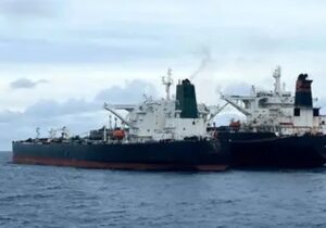 تراستیهای نفتی در کانون توجه / پول نفت کجاست؟