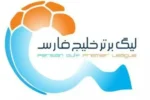 جدول لیگ برتر پس از پایان روز دوم از هفته بیستم+ عکس