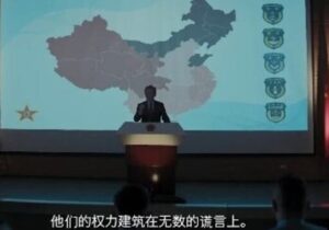 جذب جاسوس از طریق یوتیوب