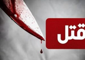 جزئیات تکاندهنده از قتل ملیکا / اعترافات تازه متهم و انتشار اولین تصویر قربانی