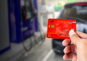 جزئیات جدید از صدور کارت سوخت اعلام شد