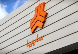 جزئیات واگذاری سهام سایپا اعلام می‌شود