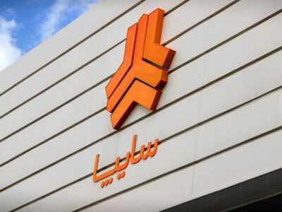 جزئیات واگذاری سهام سایپا اعلام می‌شود