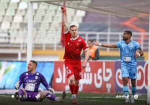 جنجال در پرسپولیس / دنیل گرا دو بار جریمه شد