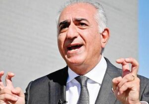 حقیر مانند پهلوی