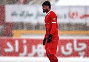 خبر بد برای پرسپولیس / خط دفاع پرسپولیس دچار تغییر اجباری شد