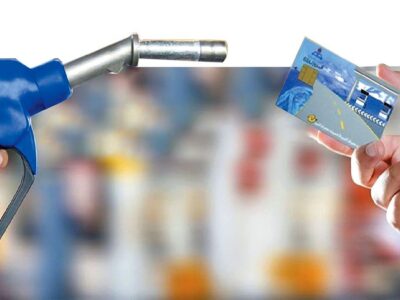 خبر مهم از سهمیه بنزین بهمن ماه / دارندگان کارت سوخت بخوانند