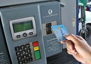 خبر مهم برای رانندگان / سهمیه ۳ هزار تومانی بنزین ذخیره میشود؟