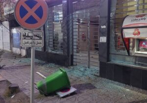 خسارت ۱۸ میلیارد تومانی به ۱۶ مرکز در اغتشاشات گناباد