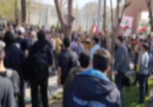 دانشگاه امیرکبیر اطلاعیه داد