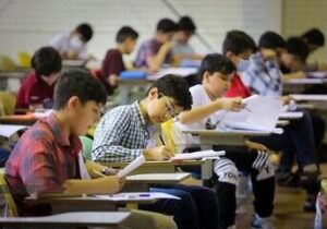 دسترسی رایگان دانش ‌آموزان خوزستان به اپلیکیشن «بنیان» با متد آموزش مهارت‌ محور