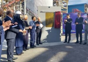 راه‌اندازی آزمایشی واحد تولید گازوئیل یورو ۵ در پالایشگاه شیراز