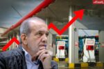 رای قاطعانه دولت پزشکیان به افزایش قیمت بنزین / تاریخ عرضه بنزین ۵ هزارتومانی مشخص شد؟