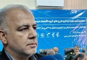 رشد ۲۵۰۰ درصدی طرحهای اقتصاد مردمی در کشور