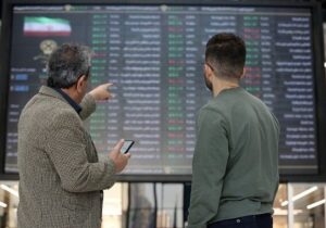 رونق دوباره بورس / سهامداران بازگشتند