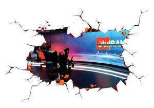 رویافروشی رسانه‌ای و بمباران روانی مخاطب در روایت‌های ایران اینترنشنال