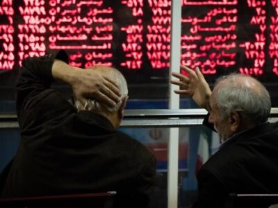 سامانه کدال، مختل می‌شود/ ماجرا چیست؟