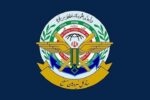 ستاد کل نیروهای مسلح: انقلاب اسلامی مصداق ایمان و مقاومت است