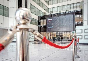 سقوط بورس با شیب ملایم / پیش‌بینی بورس ۷ مرداد ۱۴۰۴