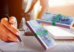 شرایط دریافت وام جدید دولت به مردم/ متقاضیان این فرصت طلایی را از دست ندهند