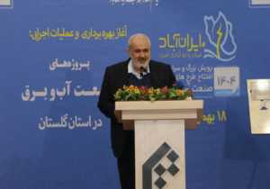 طرح جدید برای مهار مشترکان پرمصرف/ وزیر نیرو خبر داد