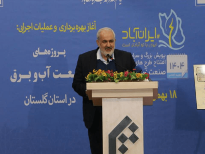 طرح جدید برای مهار مشترکان پرمصرف/ وزیر نیرو خبر داد