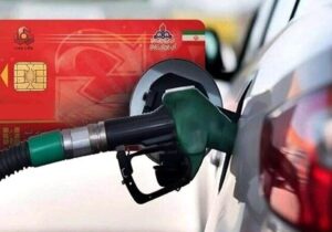 طرح جدید برای واریز سهمیه بنزین / دارندگان خودرو آماده باشند