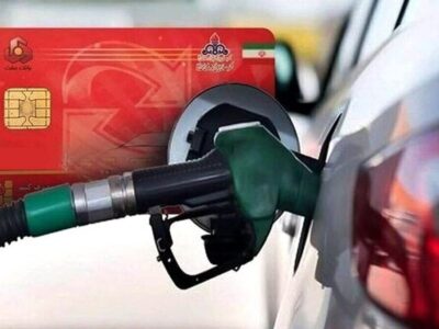 طرح جدید برای واریز سهمیه بنزین / دارندگان خودرو آماده باشند