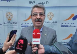 عرضه اولیه سپهر در بازار سرمایه/ جزئیات پروژه شاخص الهیه