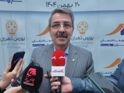 عرضه اولیه سپهر در بازار سرمایه/ جزئیات پروژه شاخص الهیه