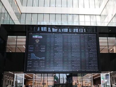 فروش ۱٫۵ همت اوراق تبعی در روز اول انتشار