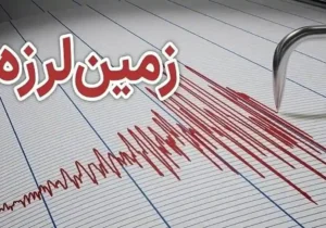 فوری/ زلزله شدید دقایقی قبل تبریز را لرزاند