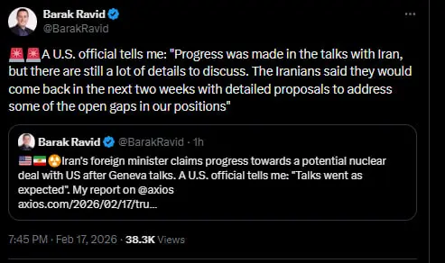 زمان دور سوم مذاکراه ایران و آمریکا اعلام شد زمان دور سوم مذاکراه ایران و آمریکا اعلام شد