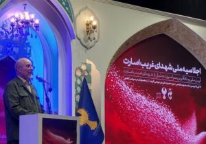 قالیباف: شهدای در اسارت مفهوم غربت و معنای مرز را تغییر دادند