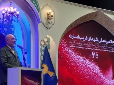 قالیباف: شهدای در اسارت مفهوم غربت و معنای مرز را تغییر دادند