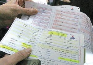 قبض گاز میلیاردی در تهران!