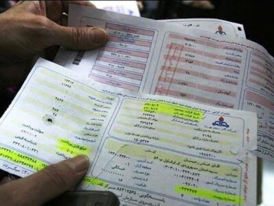 قبض‌های گاز ۲.۵ میلیون تومانی/ شرکت گاز توضیح داد