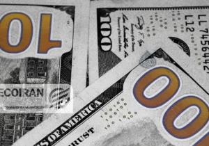 قیمت دلار امروز شنبه ۱۸بهمن/ کاهش قیمت دلار + جدول