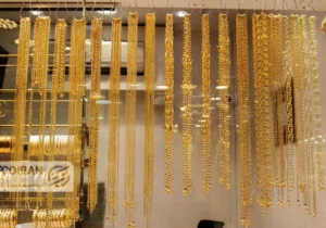 قیمت طلا امروز چهارشنبه ۱۵بهمن/ افزایش شدید قیمت + جدول