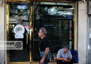 قیمت طلا، سکه و دلار امروز ۱۴بهمن/ همه قیمت ها بر مدار صعود + جدول