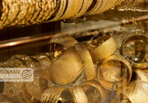 قیمت طلای ۱۸ عیار امروز شنبه ۱۸بهمن/ ریزش قیمت طلا +‌جدول و جزئیات
