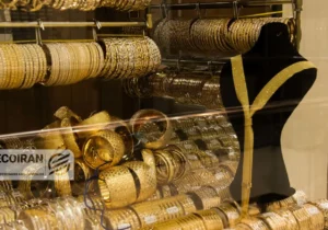 قیمت طلای ۱۸عیار امروز پنجشنبه ۲۳بهمن/ کاهش قیمت طلا + جدول و جزئیات
