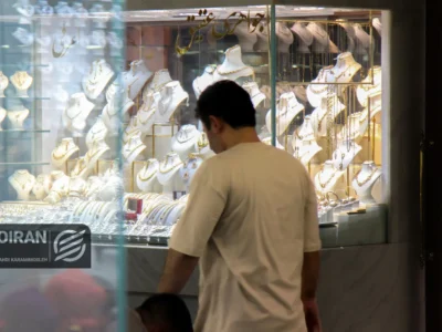 قیمت طلای ۱۸عیار/ طلا دوباره افزایشی شد + جدول