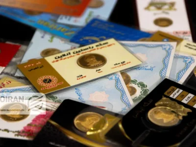 قیمت پایانی طلا و سکه/ طلا به کانال ۱۷میلیون تومانی برگشت + جدول